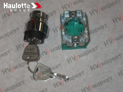 2901015410 - Ключ-селектор