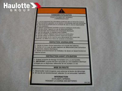 3078143420 - Наклейка