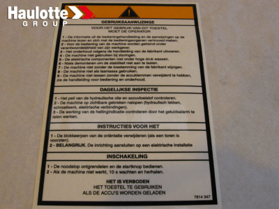 3078143470 - Наклейка