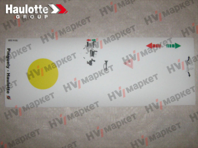 3078145090 - Наклейка