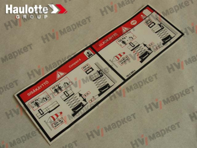 3078145650 - Наклейка