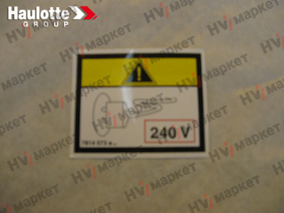 3078145730 - Наклейка