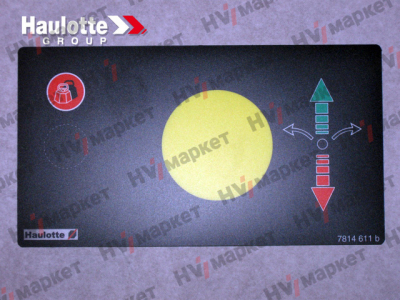 3078146110 - Наклейка