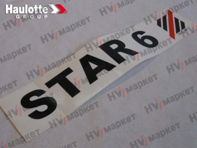 3078152090 - Наклейка