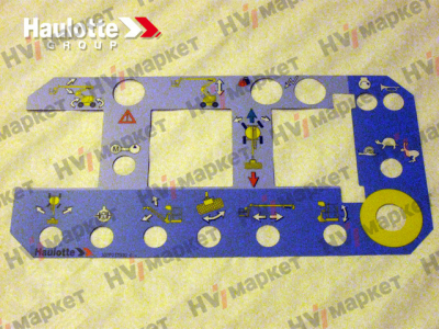 307P217930 - Наклейка (150X150ММ) на пульт управления
