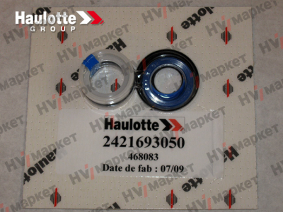 2421693050 - Набор прокладок