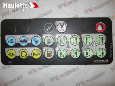 307P217260 - Наклейка на пульт управления