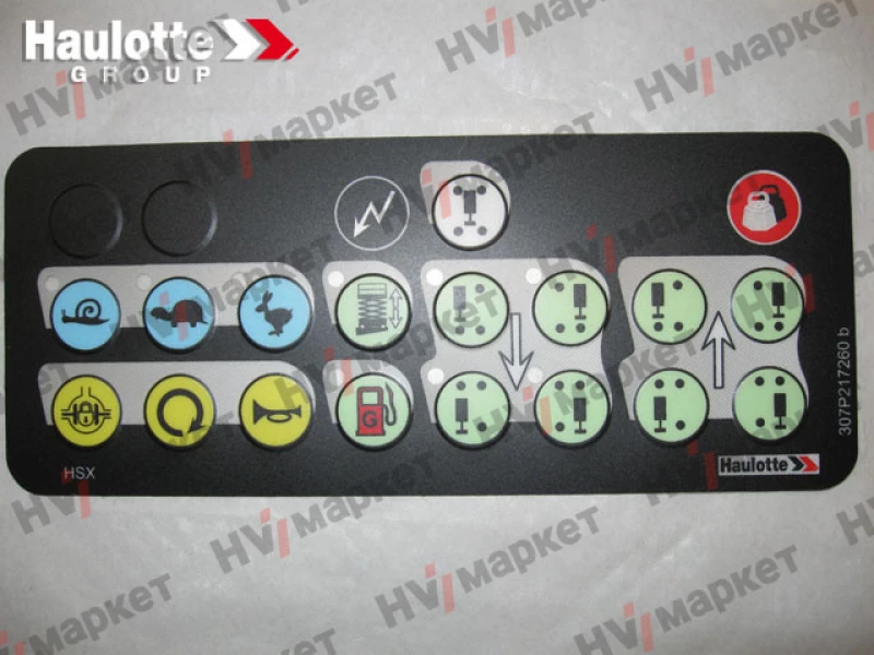 307P217260 - Наклейка на пульт управления