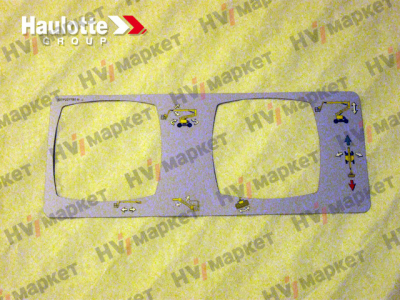 307P227780 - Наклейка на верхний пульт управления