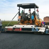 Асфальтоукладчик SINOMACH GYA9000 HV Market