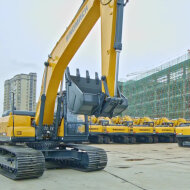 Гусеничный экскаватор SINOMACH ZG3225-9N HV Market