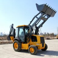 Экскаватор-погрузчик SINOMACH 630 HV Market