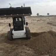 Мини-погрузчик SINOMACH 255F HV Market