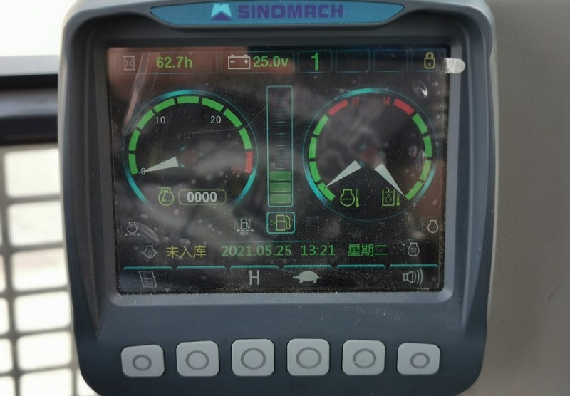 Гусеничный экскаватор SINOMACH GE380H