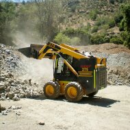 Мини-погрузчик SINOMACH 275F HV Market