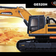 Гусеничный экскаватор SINOMACH GE520H HV Market