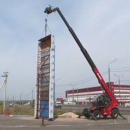 Поворотный телескопический погрузчик MAGNI RTH 6.35 HV Market