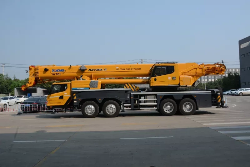 Автокран XCMG XCT80_S