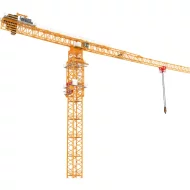 Башенный кран с горизонтальной стрелой XCMG XGT1050-50S HV Market