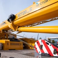Автокран XCMG XCT20_S HV Market