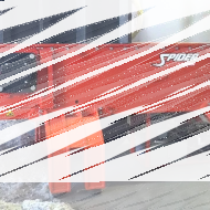 Вторичные измельчители WEIMA Шредер Spider HRS 1500