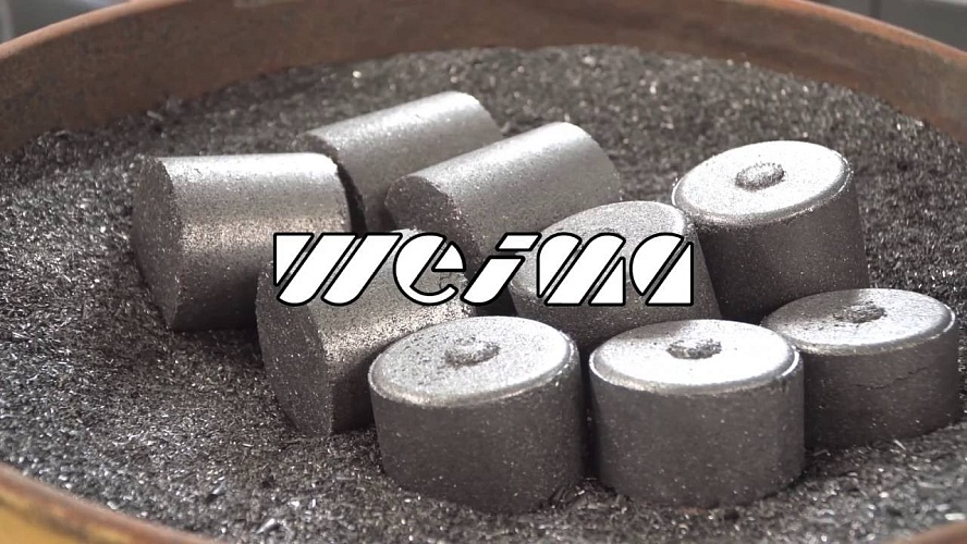 Брикетировочный пресс WEIMA TH 600 M