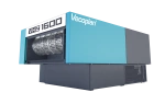 Вторичные измельчители VECOPLAN Шеред VHZ 1600