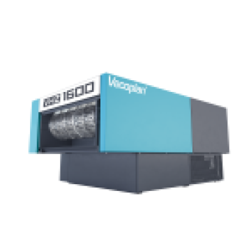 Вторичные измельчители VECOPLAN Шеред VHZ 1600