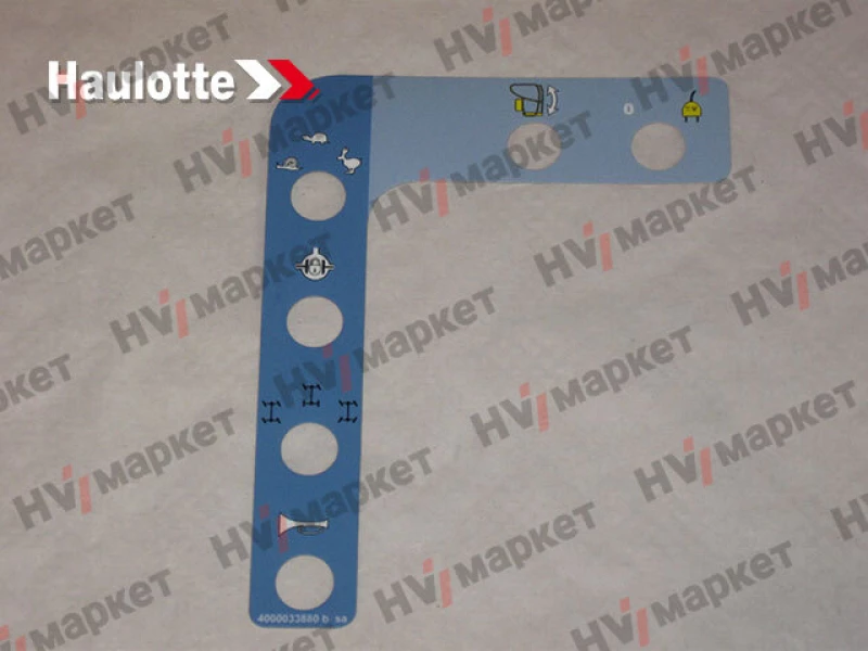 4000033880 - Наклейка на пульт