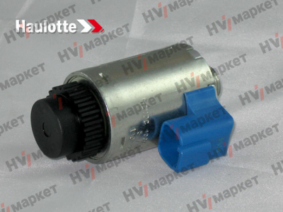 2505008360 - Клапан