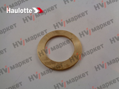 4000596310 - Стопорное кольцо