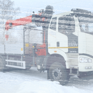 Кран-манипулятор Hangil HGC 986 8 тонн на шасси FAW CA3250