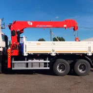 Кран-манипулятор Kanglim 1256 с алюминиевой платформой на шасси ISUZU GIGA