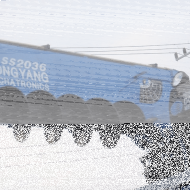 Кран-манипулятор Dong Yang DONGYANG SS2036 на шасси КамАЗ 43118