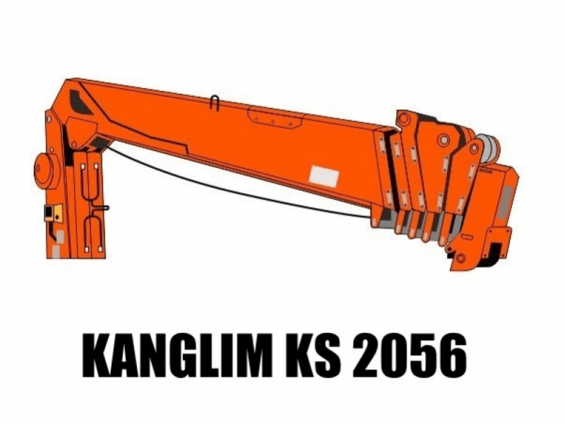 Кран-манипулятор Kanglim 2056 SM на шасси КамАЗ 65117