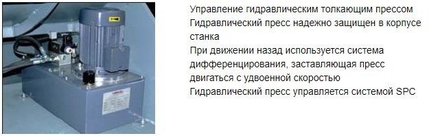 Вторичные измельчители UNTHA Шредер LR 1000/1400