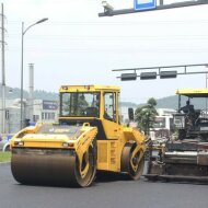 Каток тандемный BOMAG BW 205 AD-4