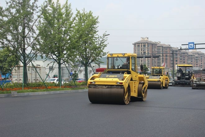 Каток тандемный BOMAG BW 205 AD-4