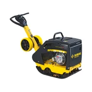 Виброплита реверсивная BOMAG BPR 35/42 D