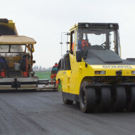 Каток пневмоколесный BOMAG BW 24 RH