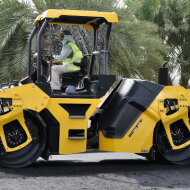 Каток тандемный BOMAG BW 202 AD-50