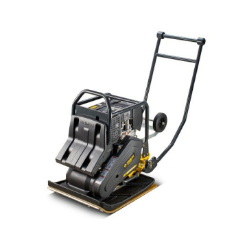 Виброплита прямого хода BOMAG BP 25/50 D