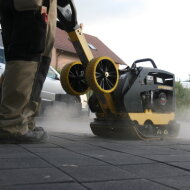 Виброплита реверсивная BOMAG BPR 25/50