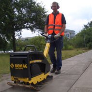 Виброплита реверсивная BOMAG BPR 35/60 D