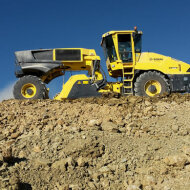 Ресайклер BOMAG RS 460