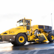 Ресайклер BOMAG RS 460