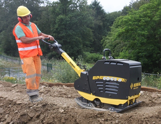 Виброплита реверсивная BOMAG BPR 70/70 D