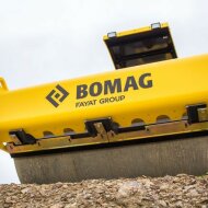 Грунтовый каток BOMAG BW 211 D-40