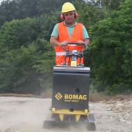 Виброплита реверсивная BOMAG BPR 45/55 D