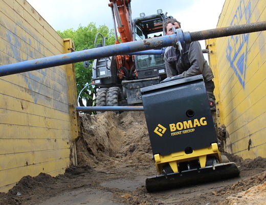 Виброплита реверсивная BOMAG BPR 45/55 D